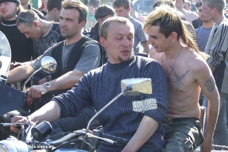 Bike weekend Lugansk