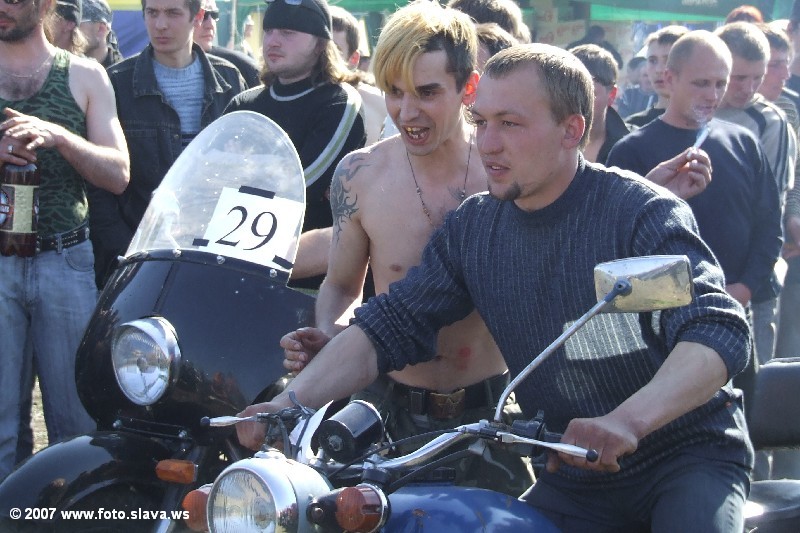 Bike weekend Lugansk