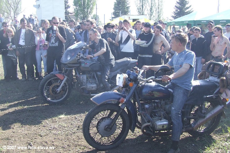 Bike weekend Lugansk
