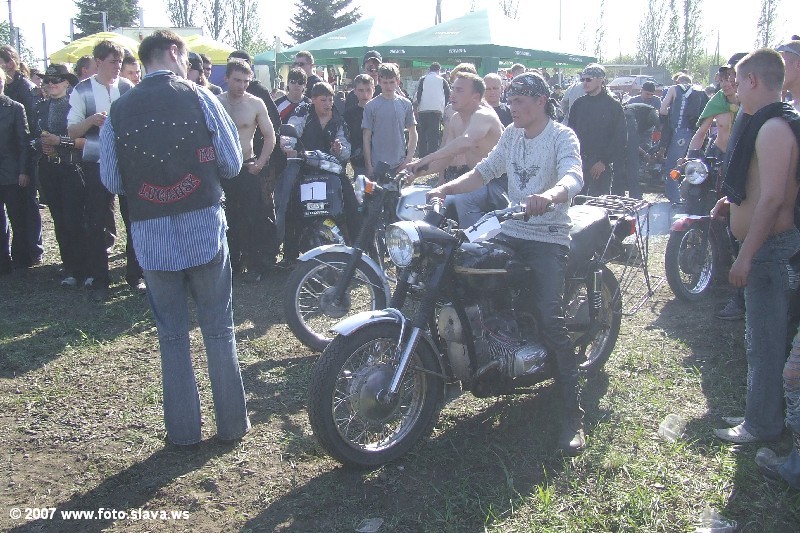 Bike weekend Lugansk