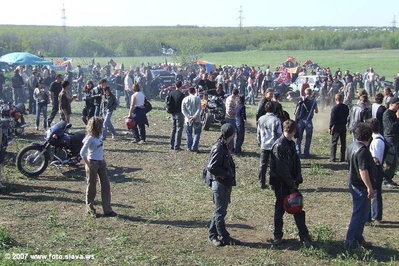 Bike weekend Lugansk