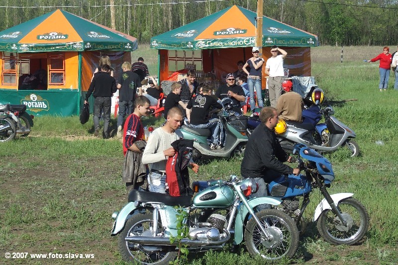 Bike weekend Lugansk