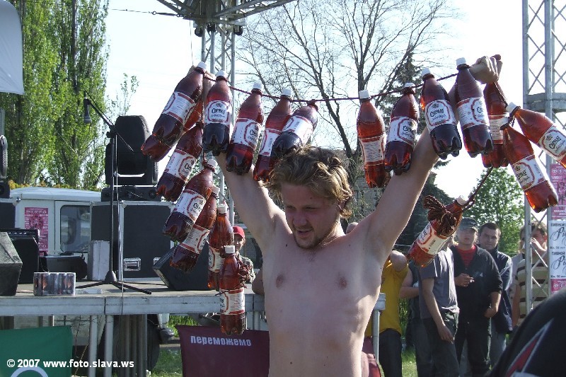 Bike weekend Lugansk