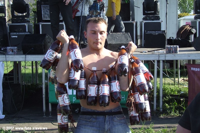 Bike weekend Lugansk