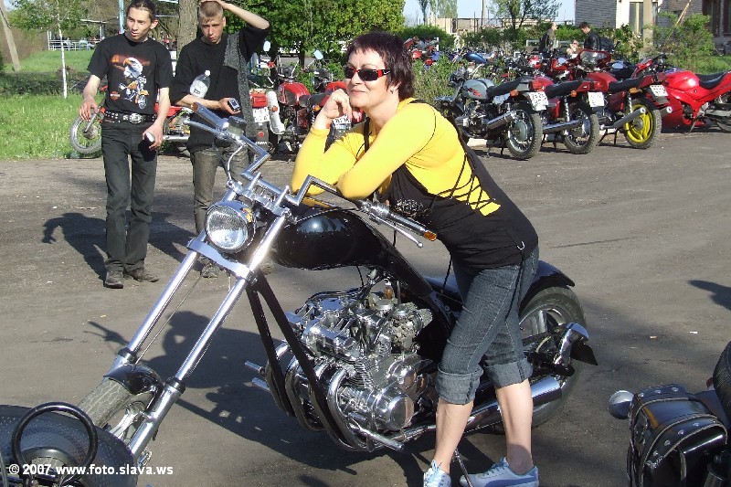 Bike weekend Lugansk