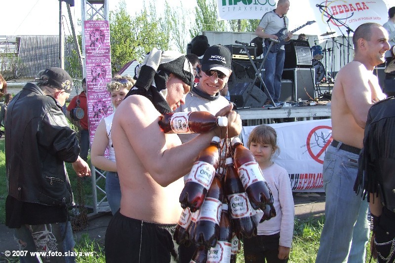 Bike weekend Lugansk