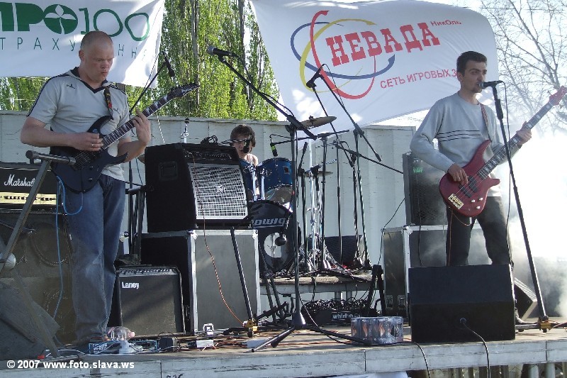Bike weekend Lugansk