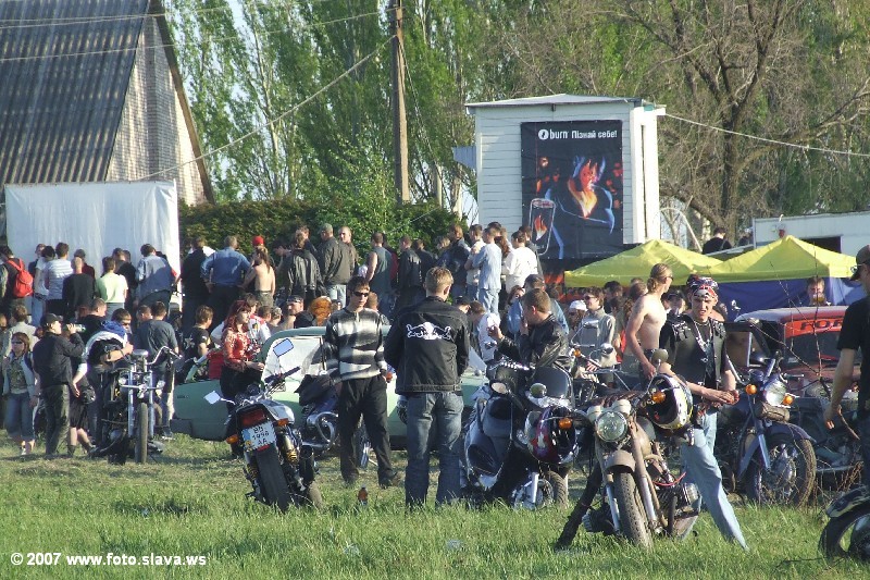 Bike weekend Lugansk