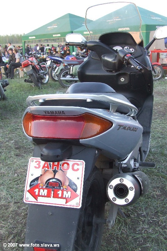 Bike weekend Lugansk