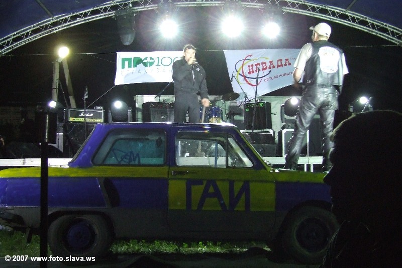 Концерт