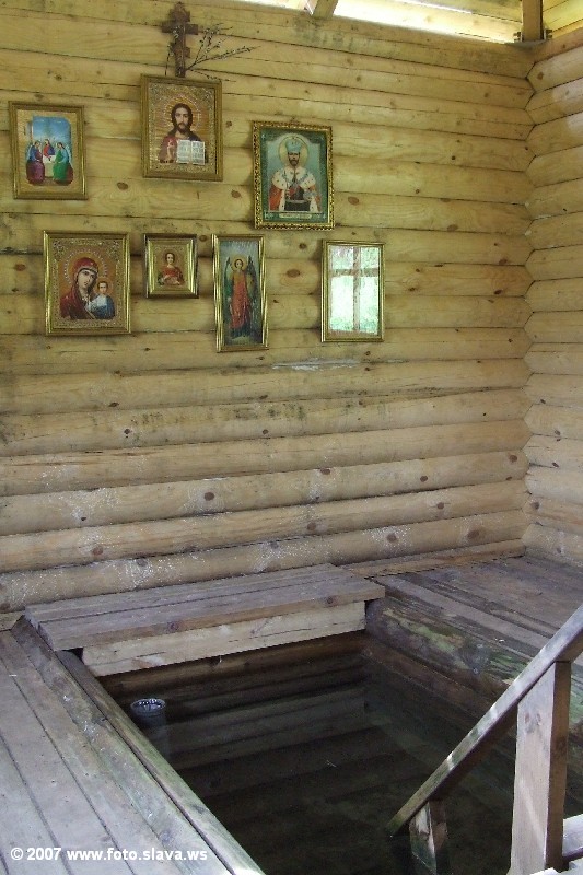 Купальня на святом источнике иконы Казанской Божией Матери