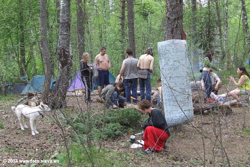 Весенняя Российская Эльба