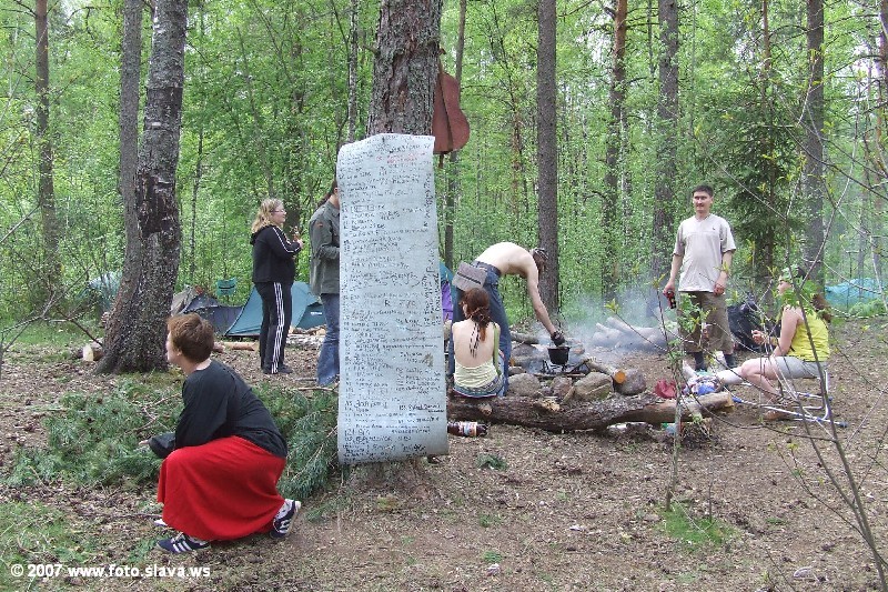 Весенняя Российская встреча на Эльбе