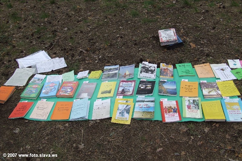 Книги Антона Кротова и других авторов