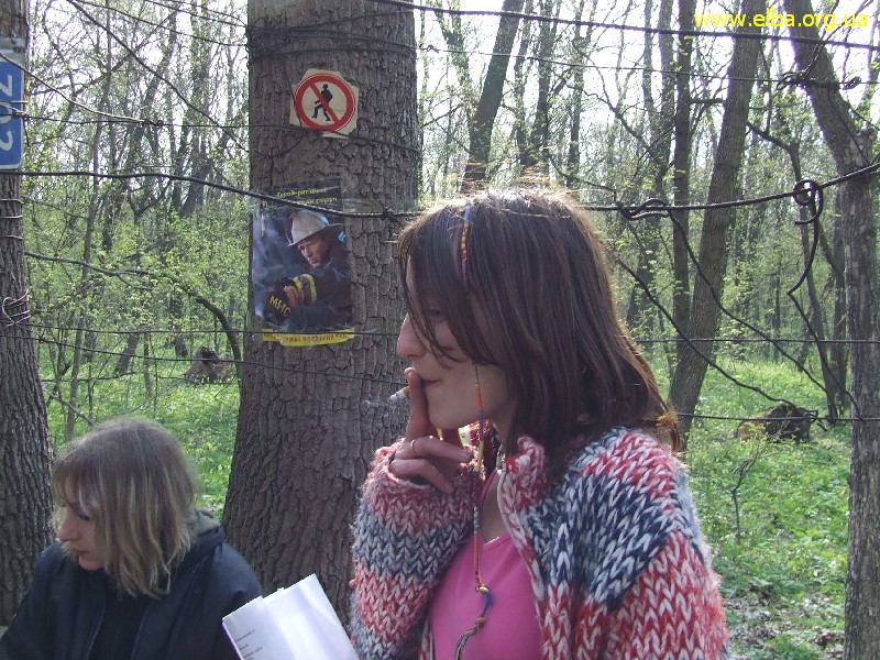 Весенняя Украинская Эльба 2006 г.