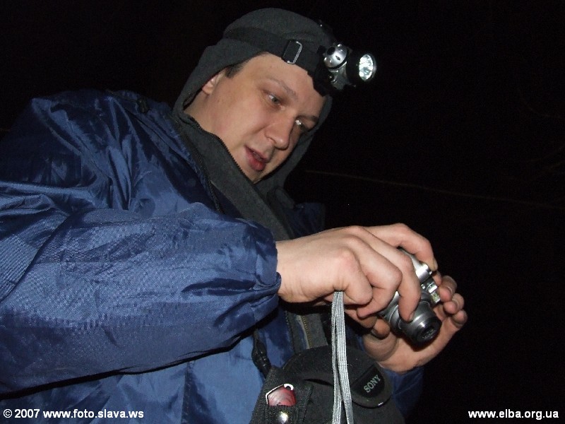 Зимняя Украинская Эльба 26-28 января 2007 г.
