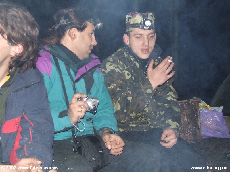 Зимняя Украинская Эльба 26-28 января 2007 г.