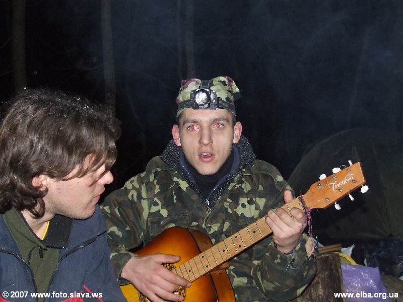 Зимняя Украинская Эльба 26-28 января 2007 г.