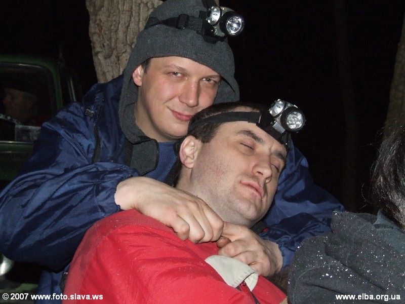 Зимняя Украинская Эльба 26-28 января 2007 г.