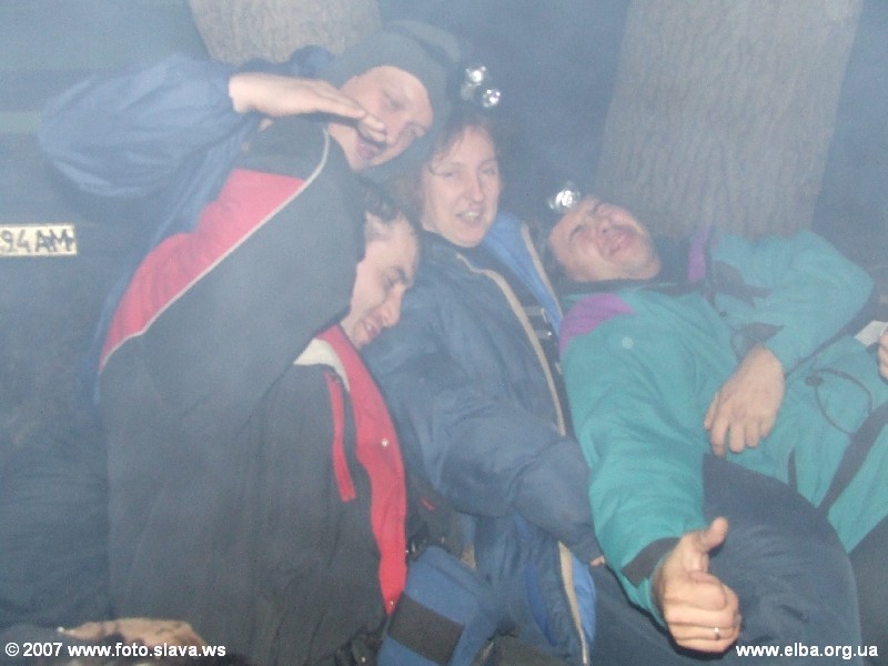 Зимняя Украинская Эльба 26-28 января 2007 г.