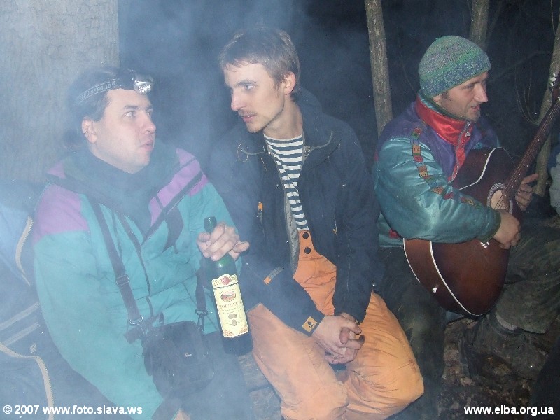 Зимняя Украинская Эльба 26-28 января 2007 г.
