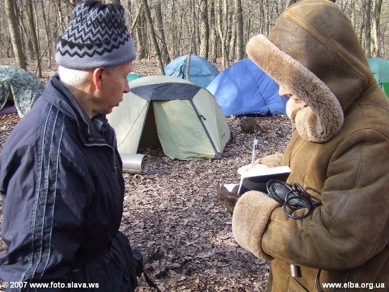 Зимняя Украинская Эльба 26-28 января 2007 г.
