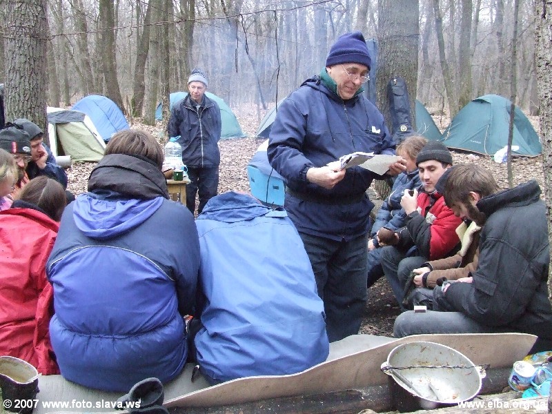 Зимняя Украинская Эльба 26-28 января 2007 г.
