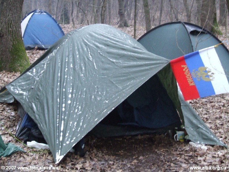 Зимняя Украинская Эльба 26-28 января 2007 г.