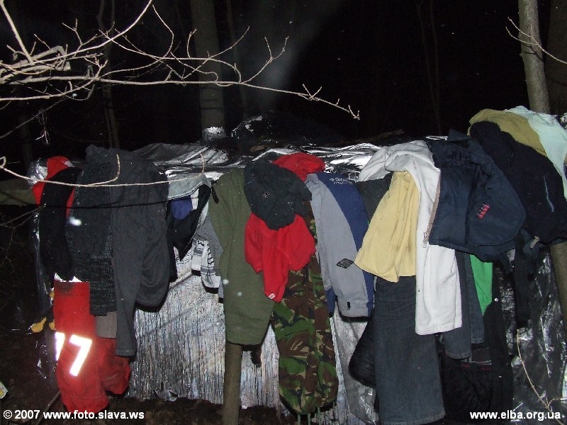 Зимняя Украинская Эльба 26-28 января 2007 г.