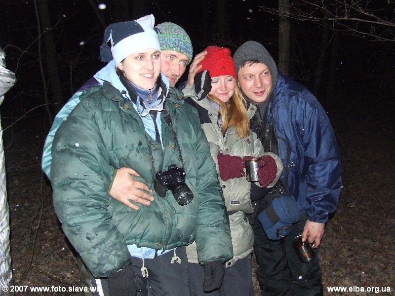 Зимняя Украинская Эльба 26-28 января 2007 г.